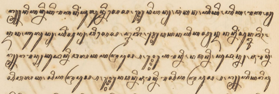 The Bhāratayuddha manuscript with the Old Javanese original text and a word-for-word and line-by-line Modern Javanese translation divided by specific marks, 1814. British Library, Add MS 12279, f. 95v.