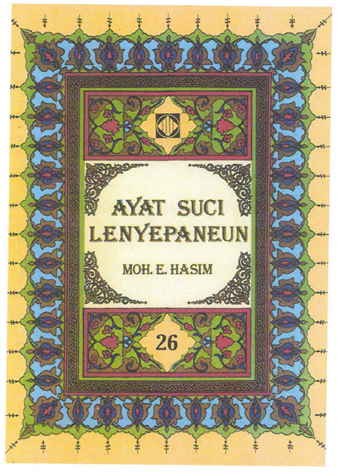 The cover of the 26th volume or juz’ of the Ayat Suci Lenyepaneun (1989)