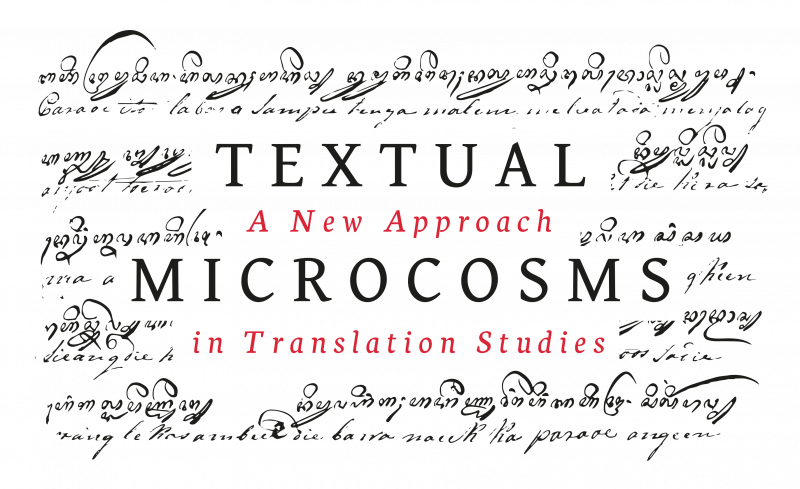 Textual Logo